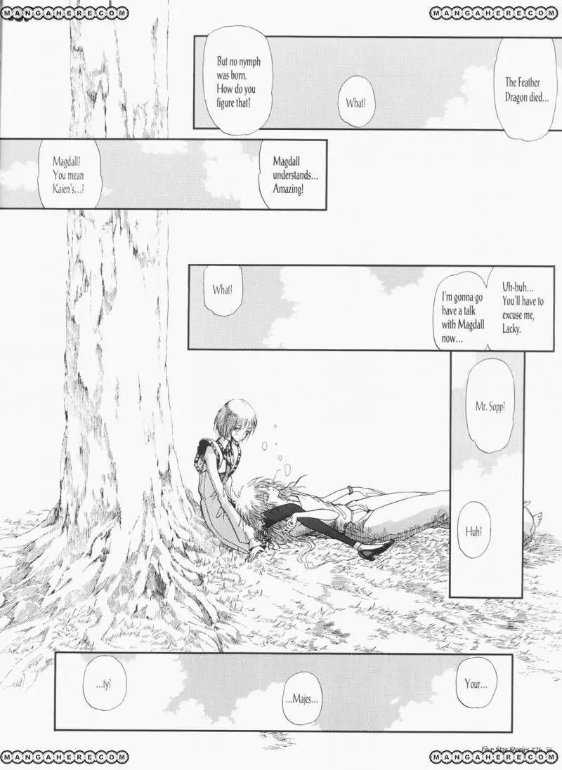 Five Star Monogatari chapter 26 page 57