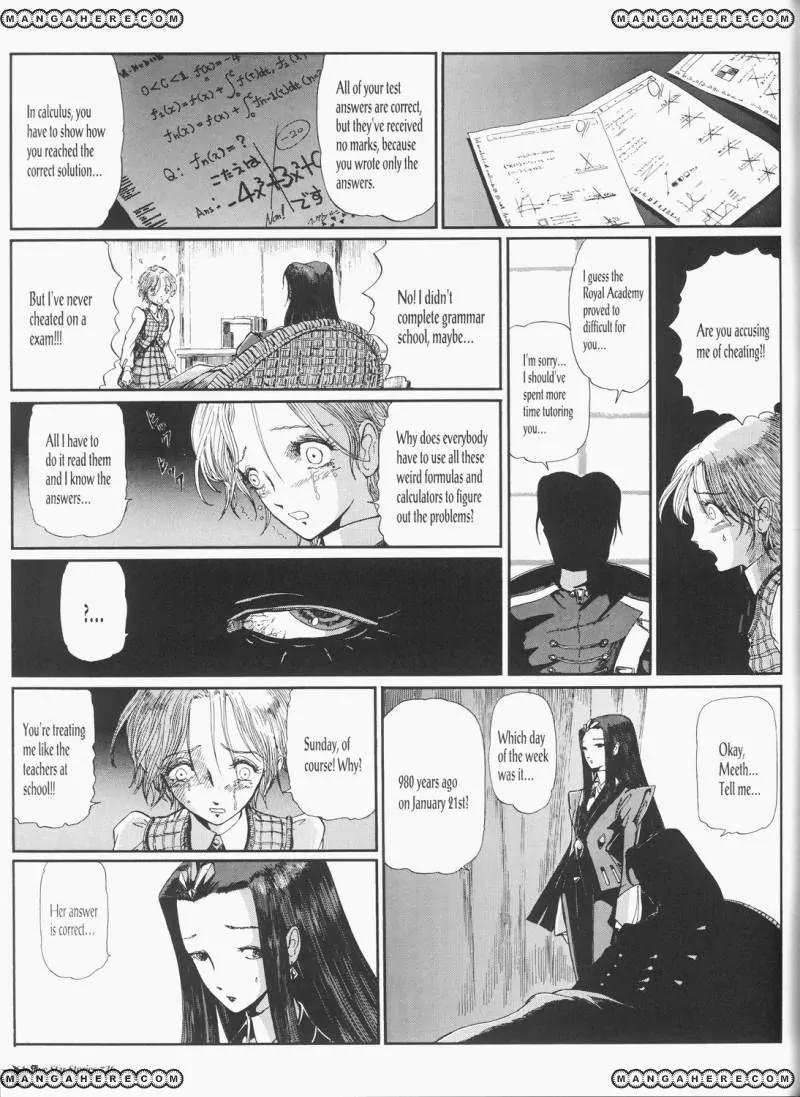 Five Star Monogatari chapter 26 page 62