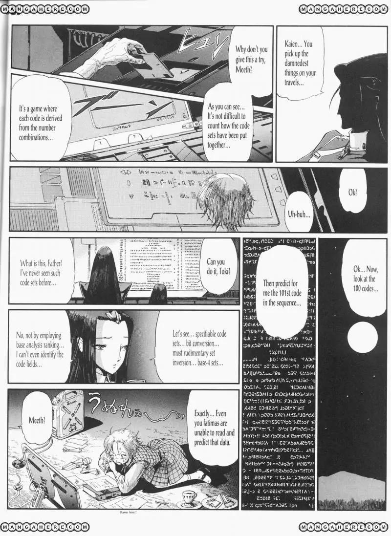 Five Star Monogatari chapter 26 page 63