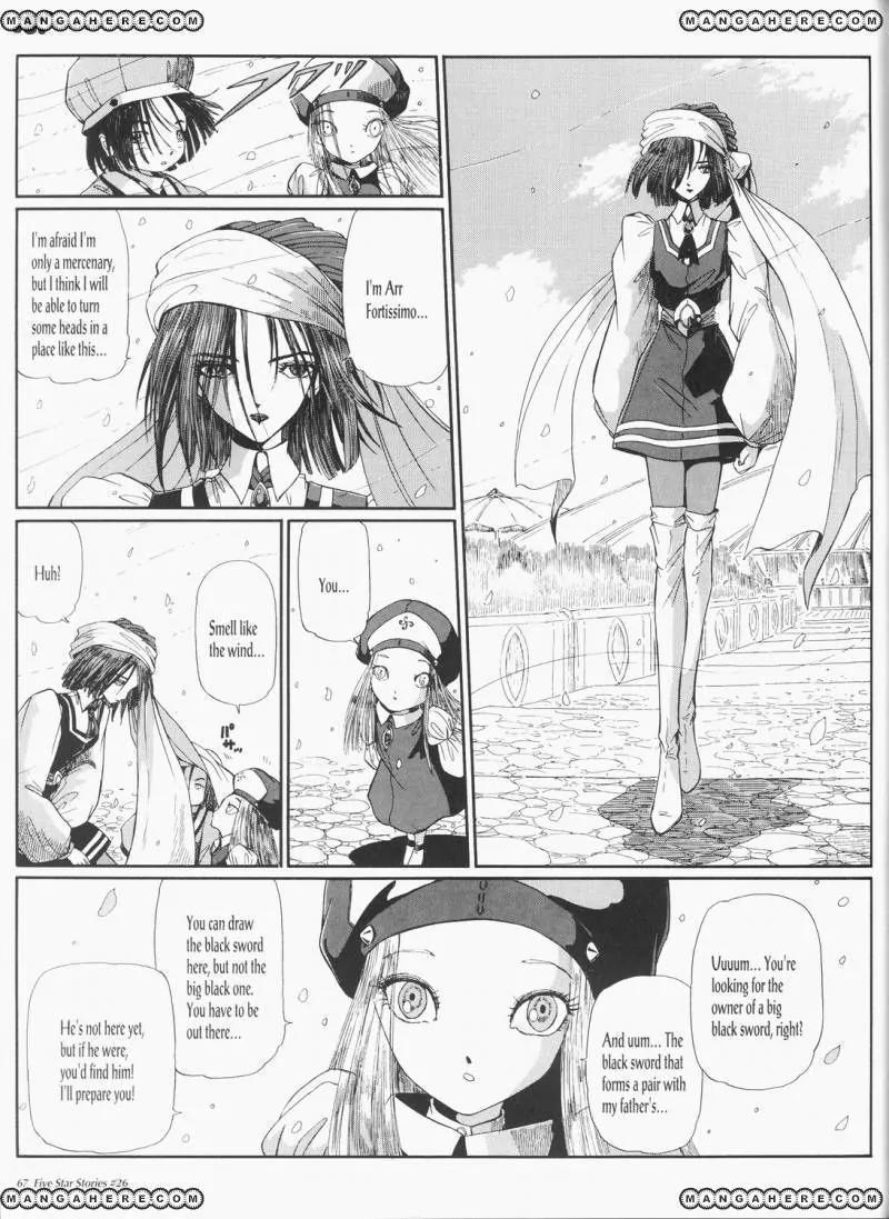Five Star Monogatari chapter 26 page 68