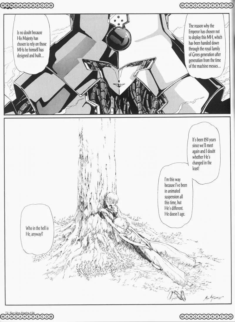 Five Star Monogatari chapter 26 page 74