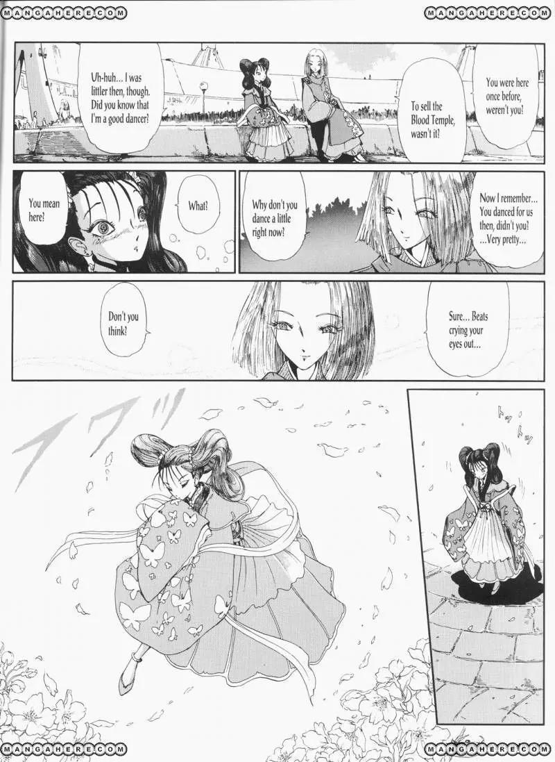 Five Star Monogatari chapter 26 page 77