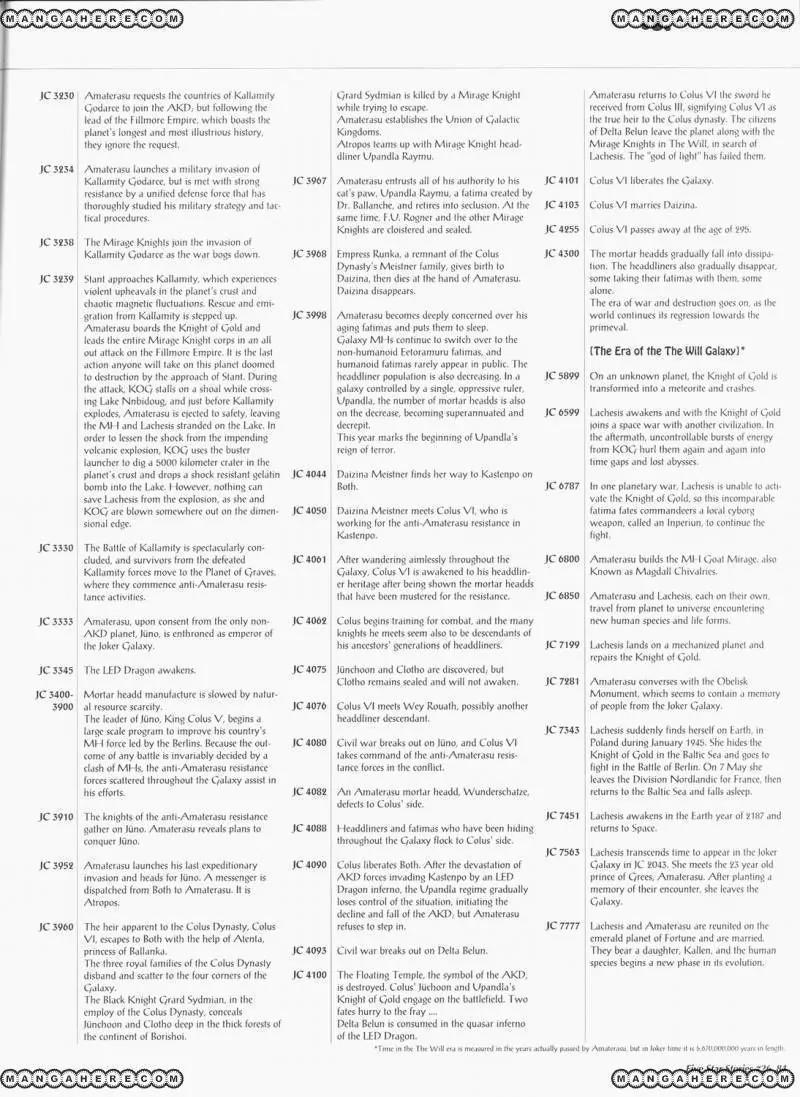 Five Star Monogatari chapter 26 page 85