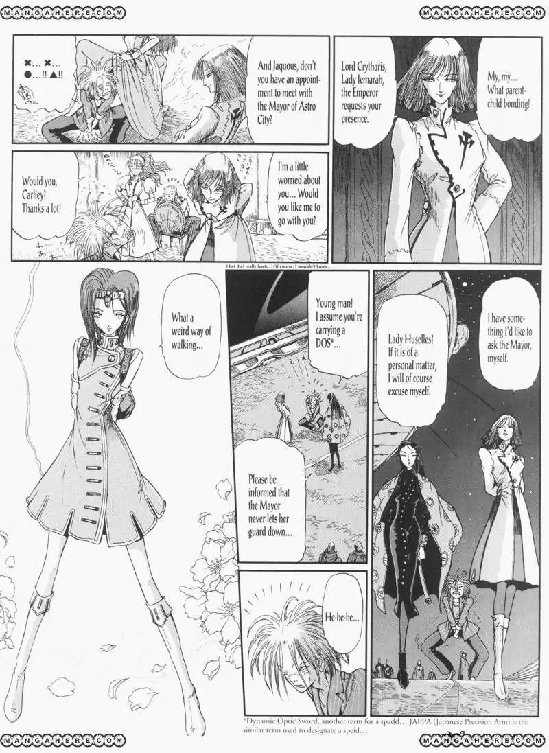 Five Star Monogatari chapter 26 page 9