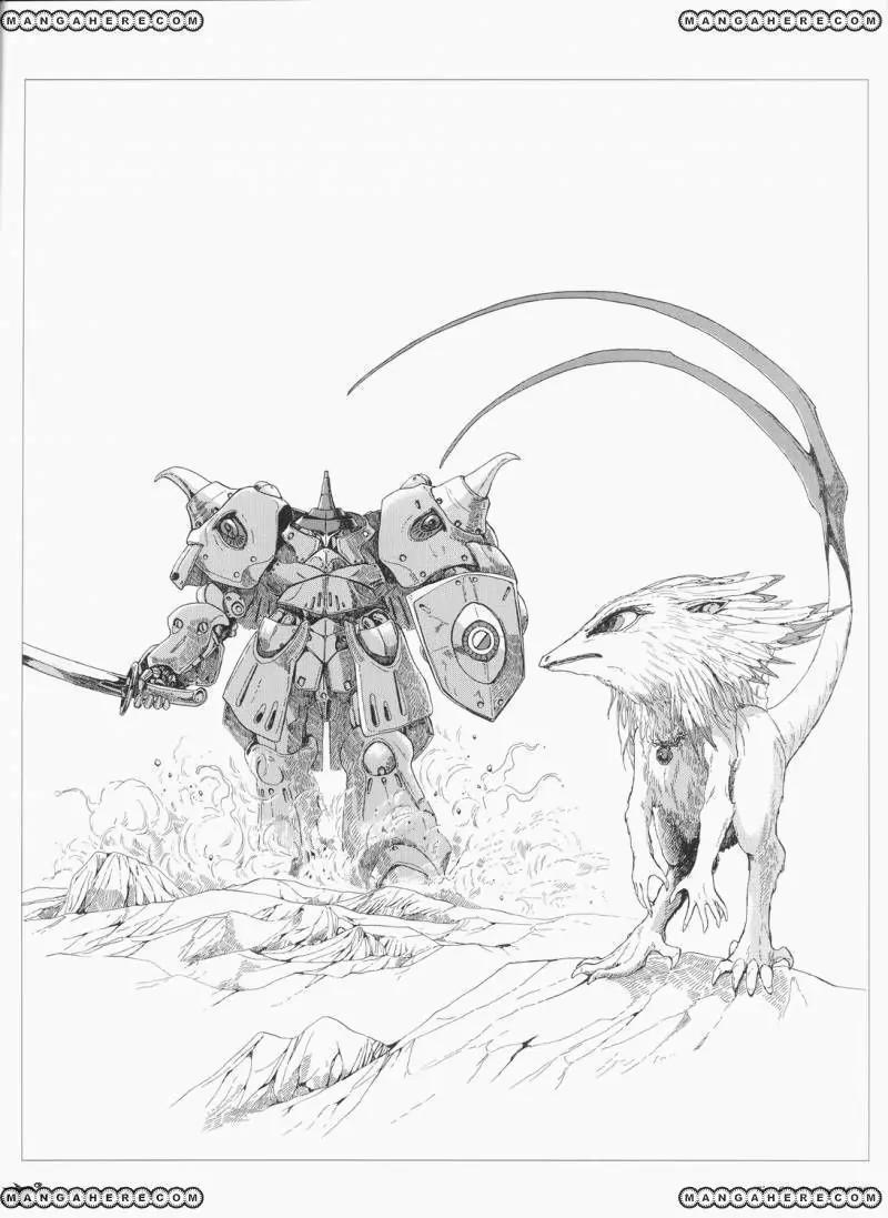 Five Star Monogatari chapter 26 page 91