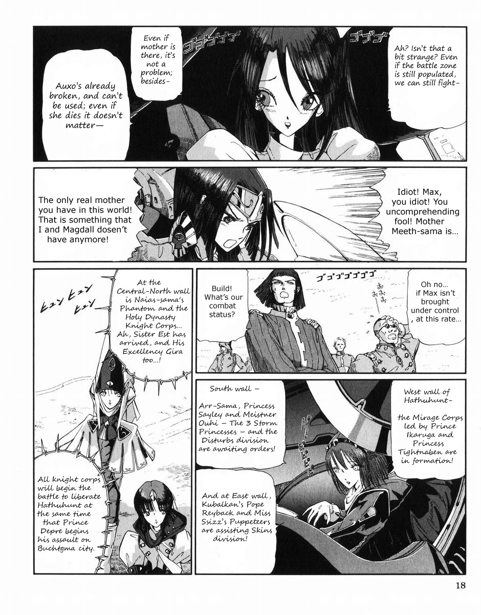 Five Star Monogatari chapter 27 page 19