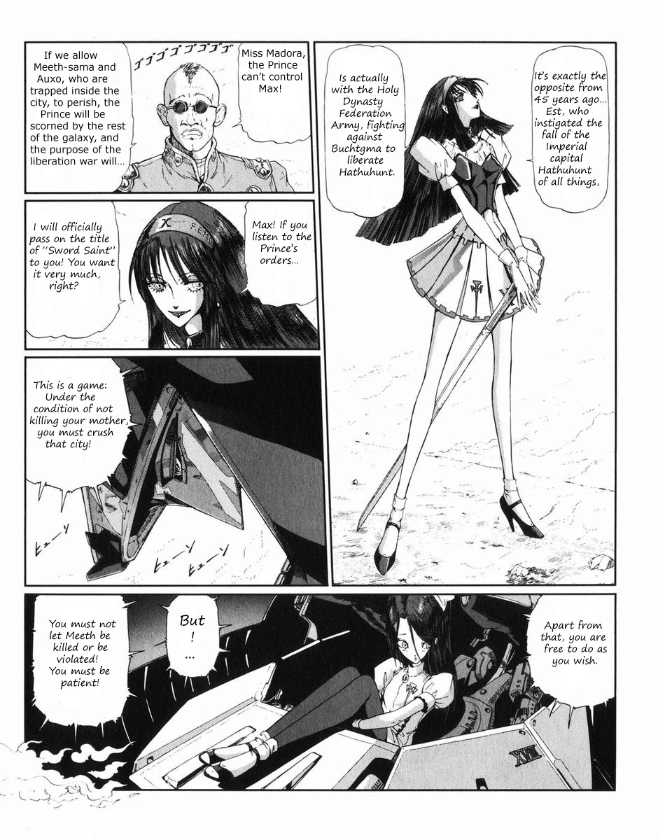 Five Star Monogatari chapter 27 page 20