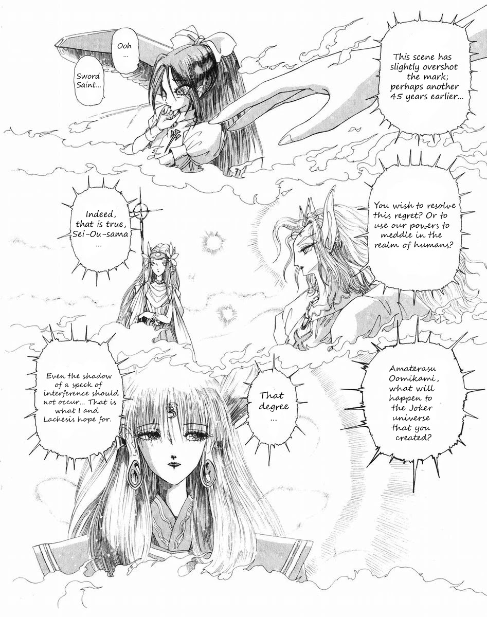 Five Star Monogatari chapter 27 page 21