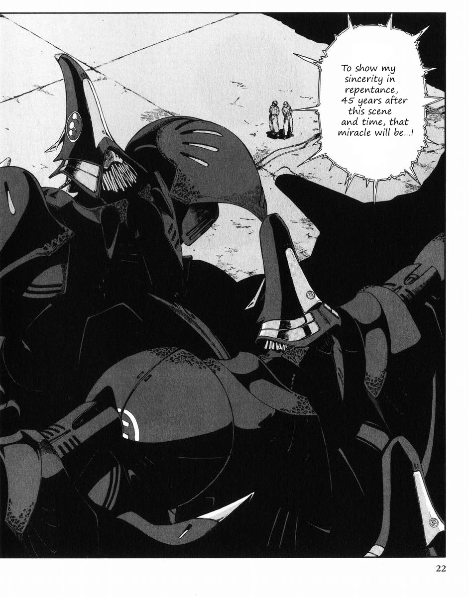 Five Star Monogatari chapter 27 page 23