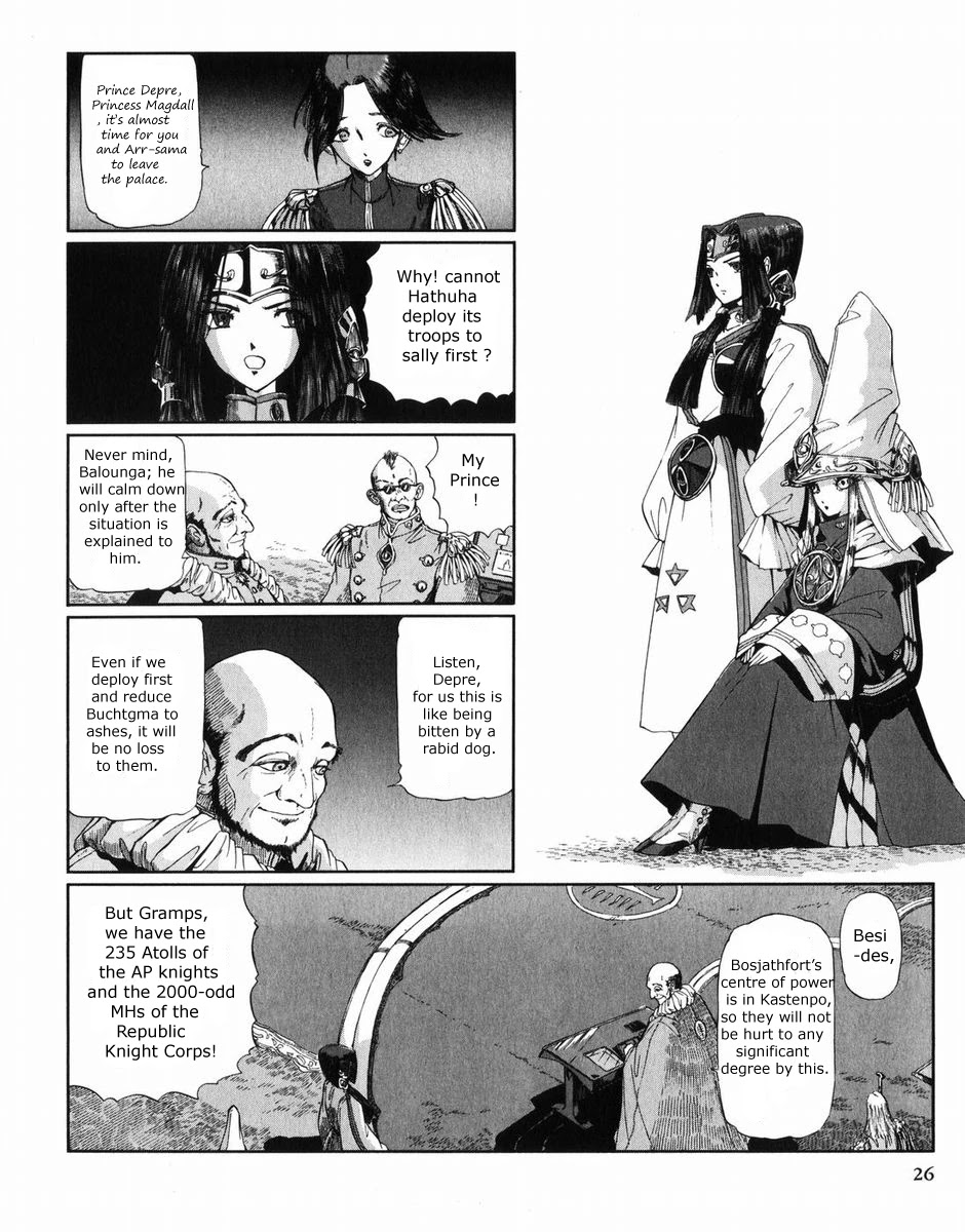 Five Star Monogatari chapter 27 page 27