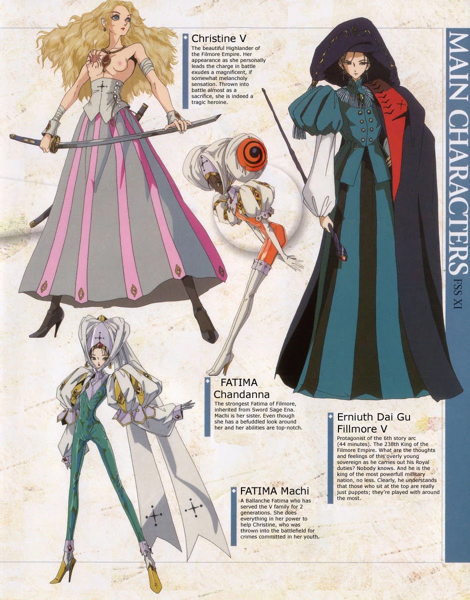 Five Star Monogatari chapter 27 page 3