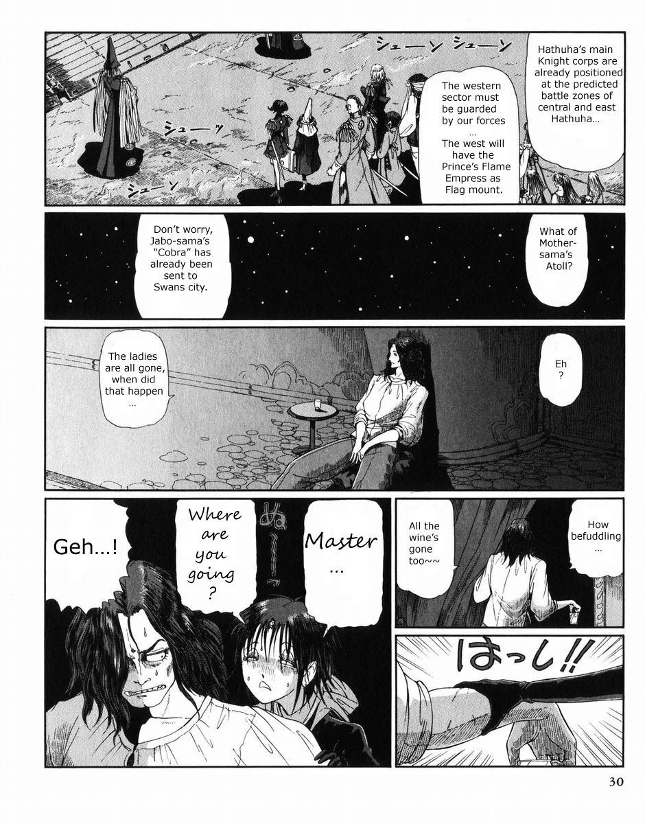 Five Star Monogatari chapter 27 page 31