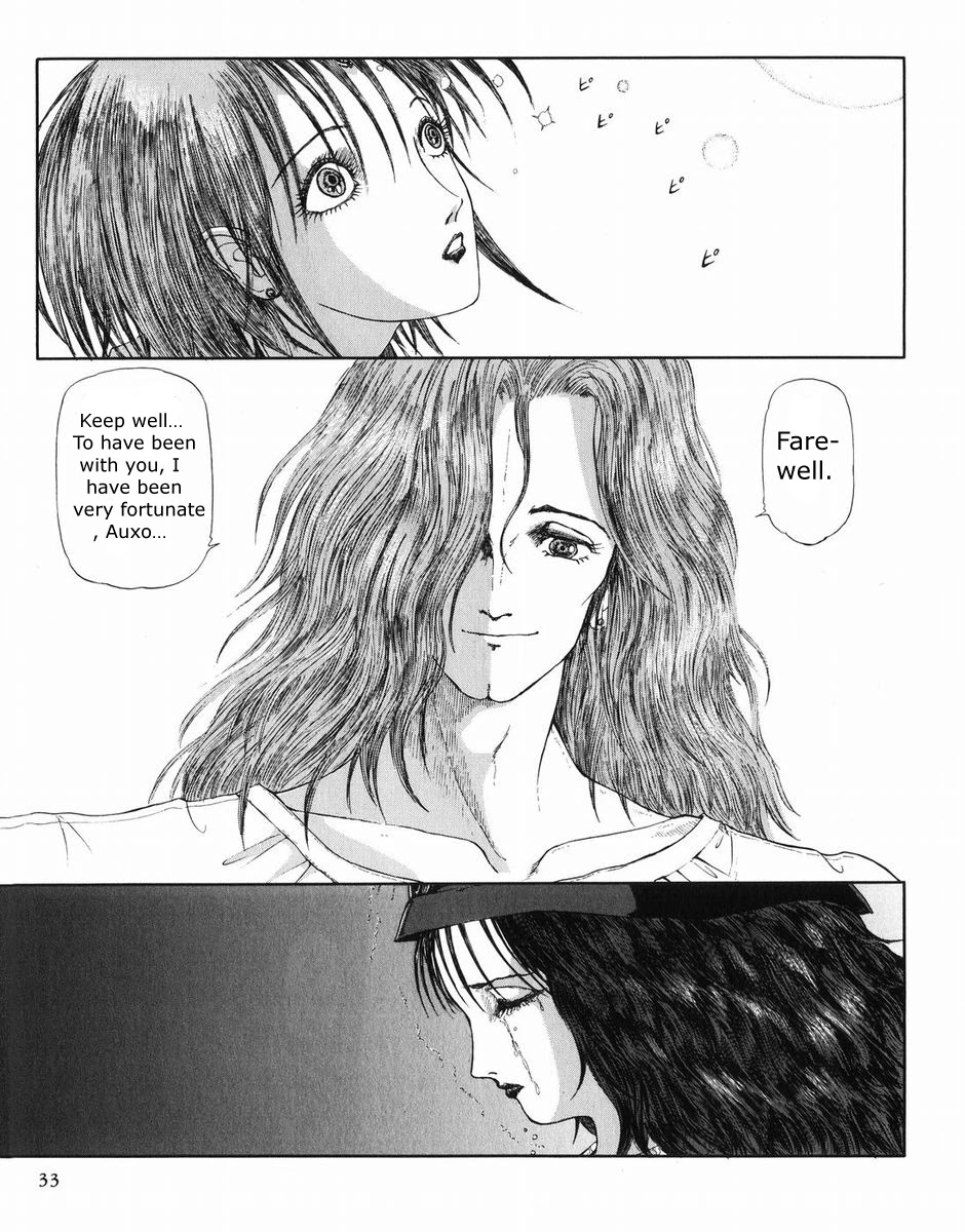 Five Star Monogatari chapter 27 page 34