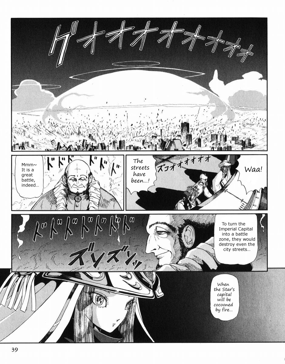 Five Star Monogatari chapter 27 page 40