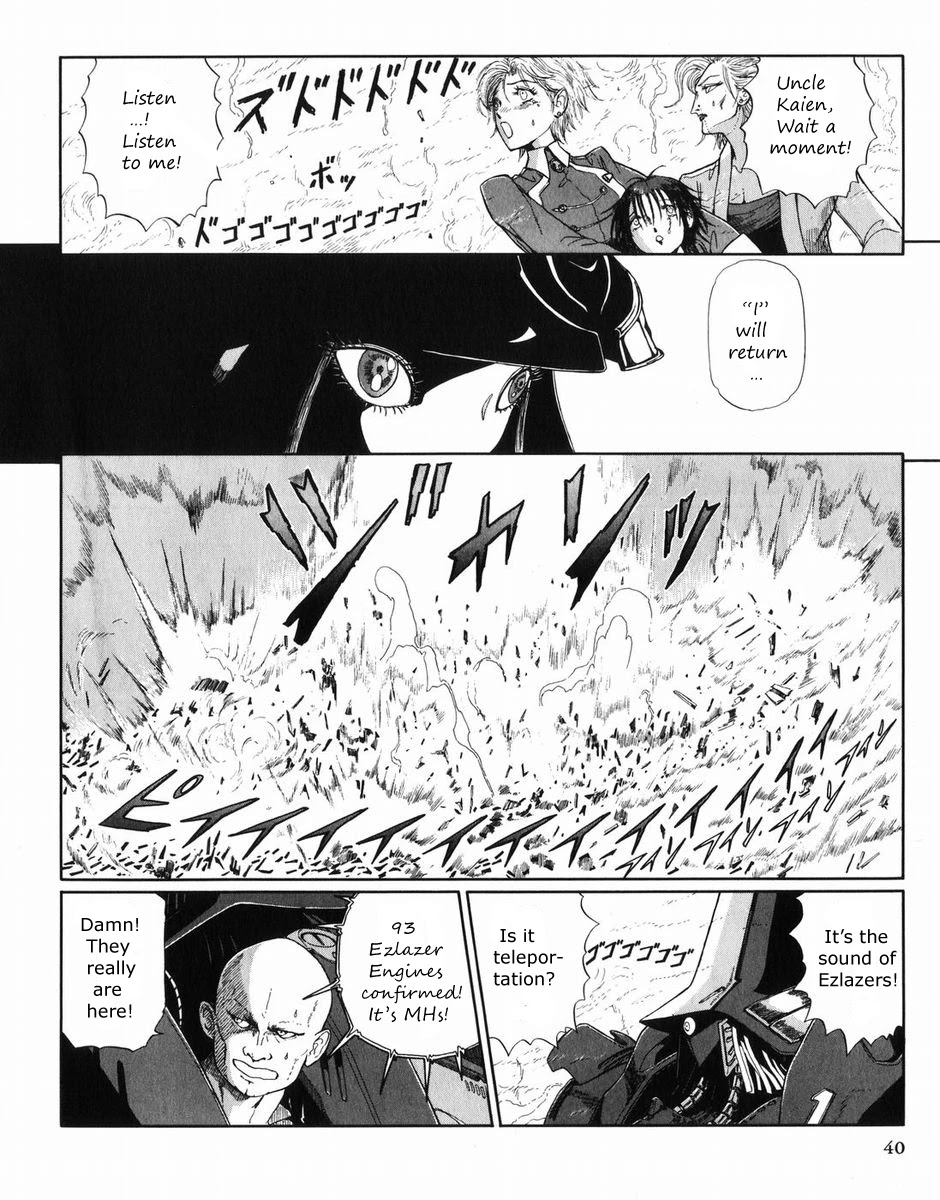 Five Star Monogatari chapter 27 page 41