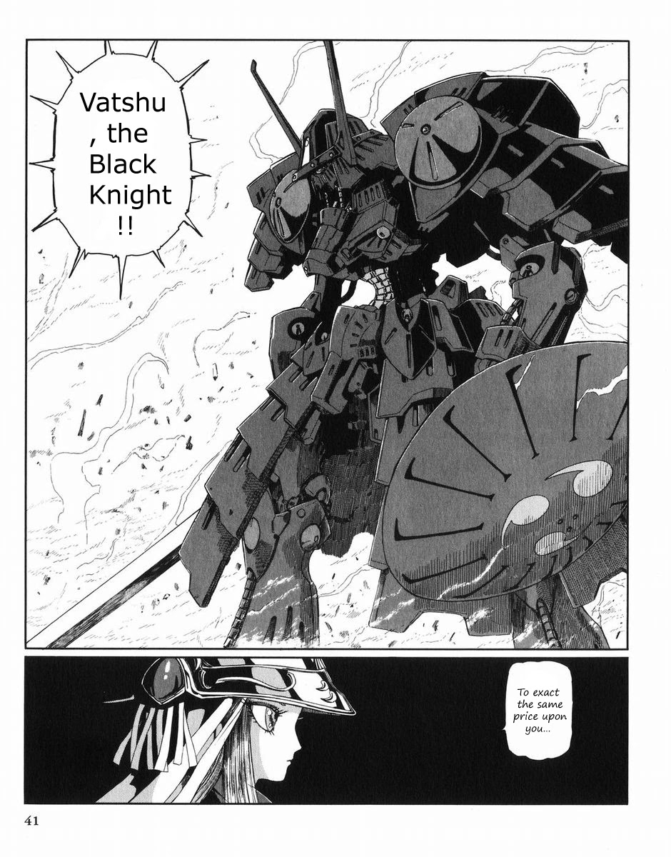 Five Star Monogatari chapter 27 page 42