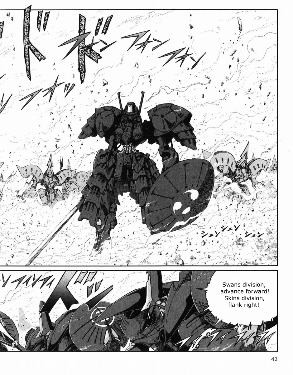 Five Star Monogatari chapter 27 page 43