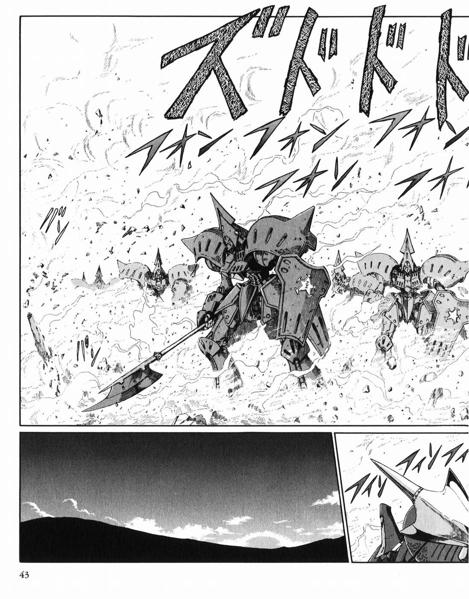 Five Star Monogatari chapter 27 page 44