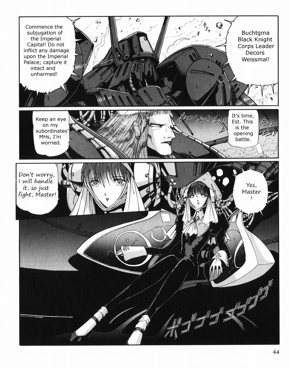 Five Star Monogatari chapter 27 page 45