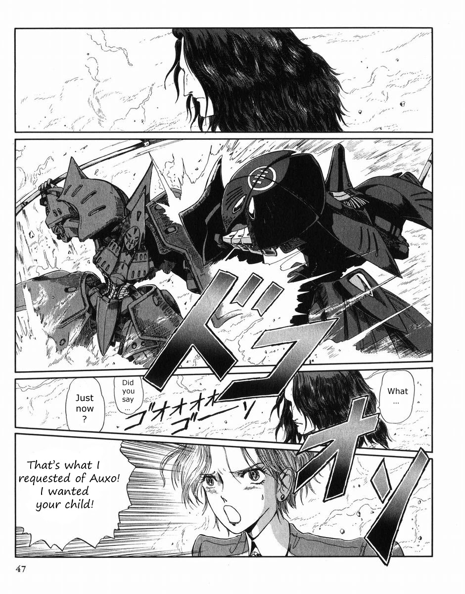 Five Star Monogatari chapter 27 page 48