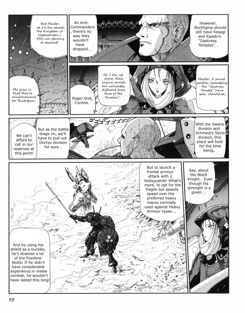 Five Star Monogatari chapter 27 page 60