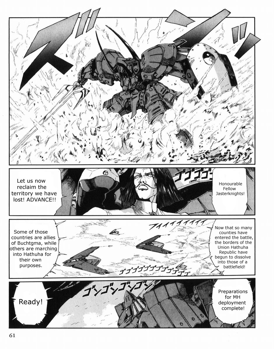 Five Star Monogatari chapter 27 page 62