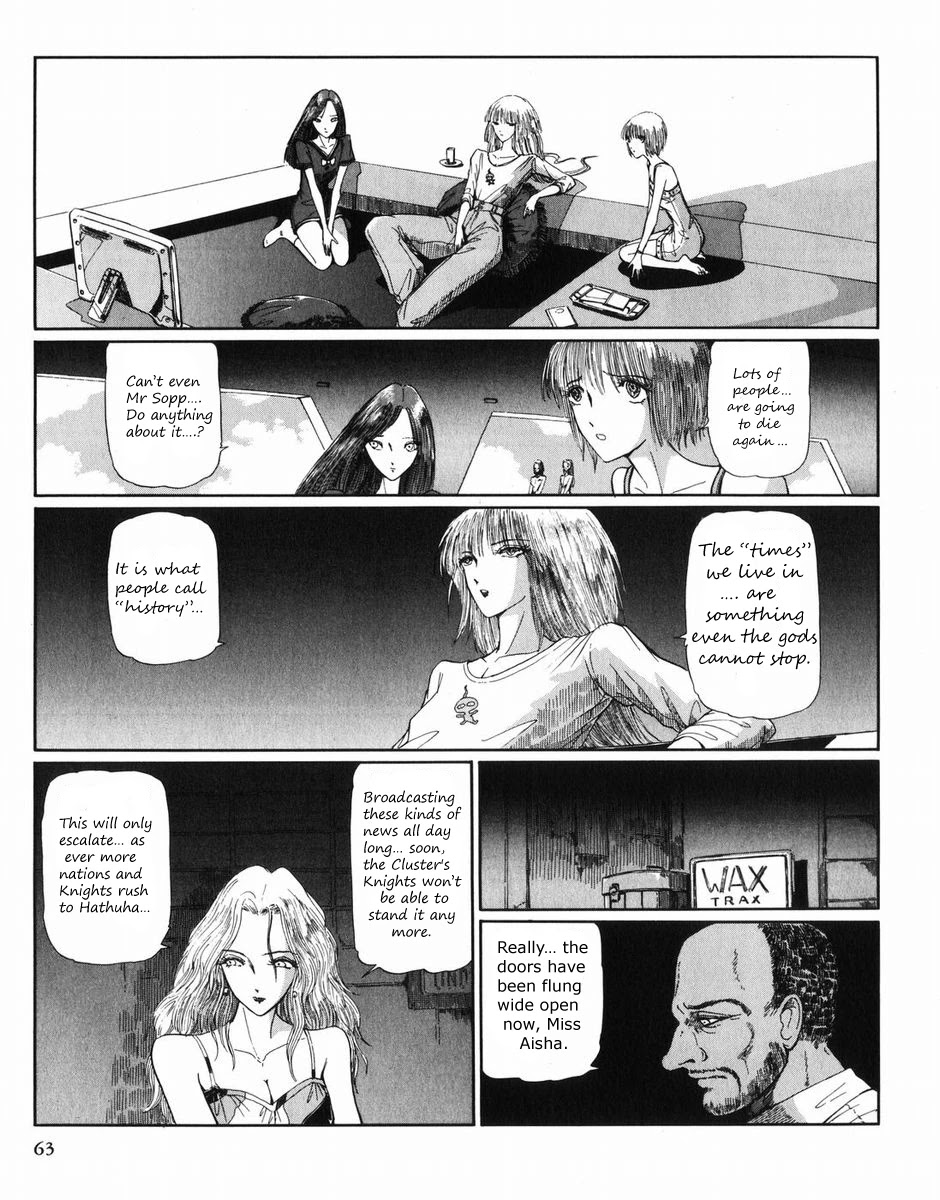 Five Star Monogatari chapter 27 page 64