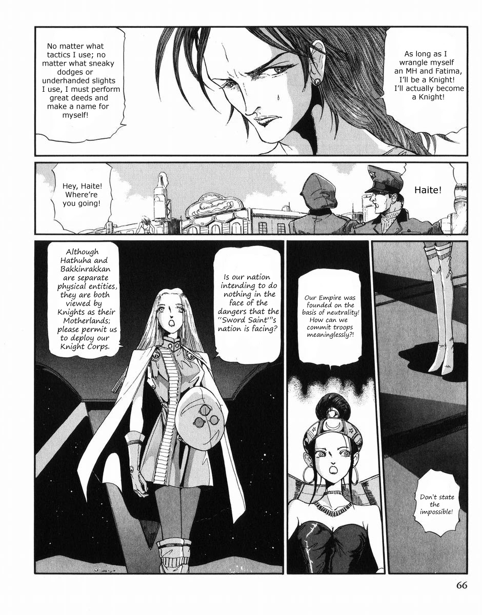 Five Star Monogatari chapter 27 page 67