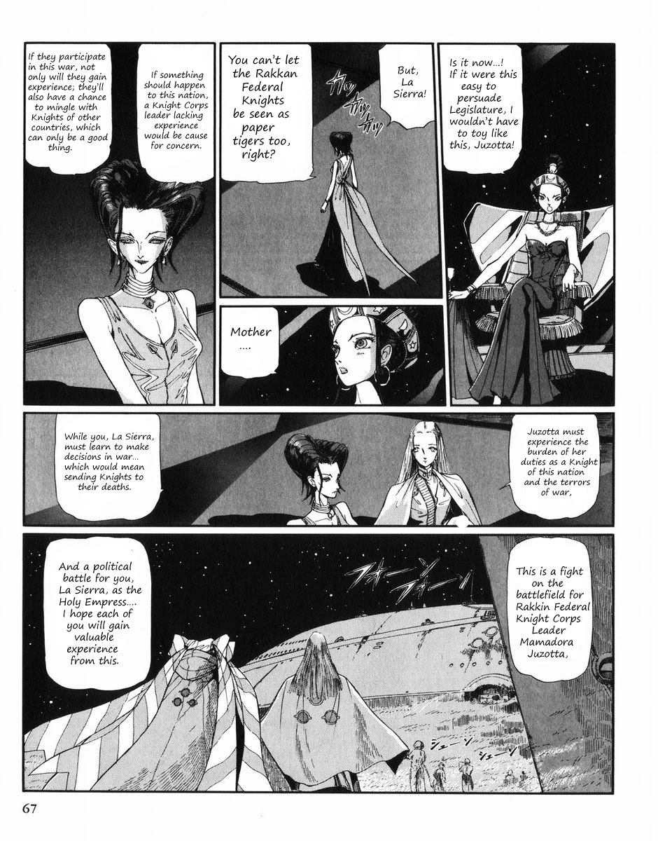 Five Star Monogatari chapter 27 page 68