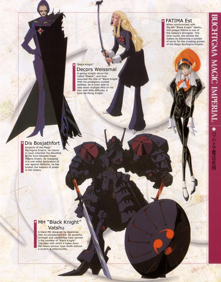 Five Star Monogatari chapter 27 page 7