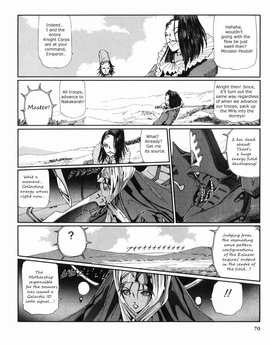 Five Star Monogatari chapter 27 page 71