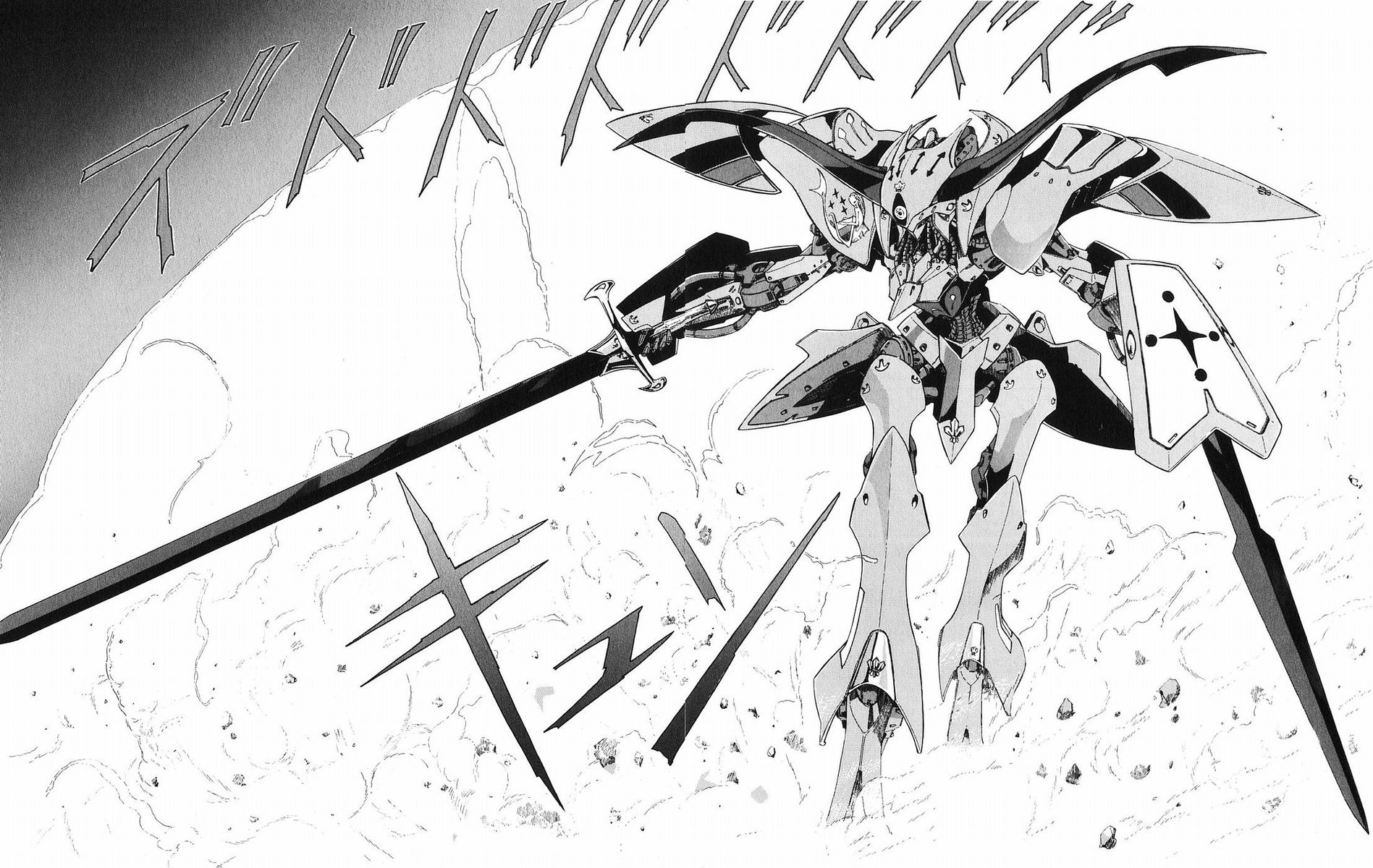 Five Star Monogatari chapter 27 page 73