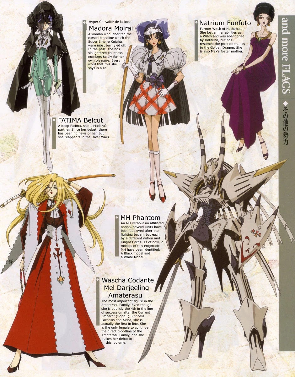 Five Star Monogatari chapter 27 page 9