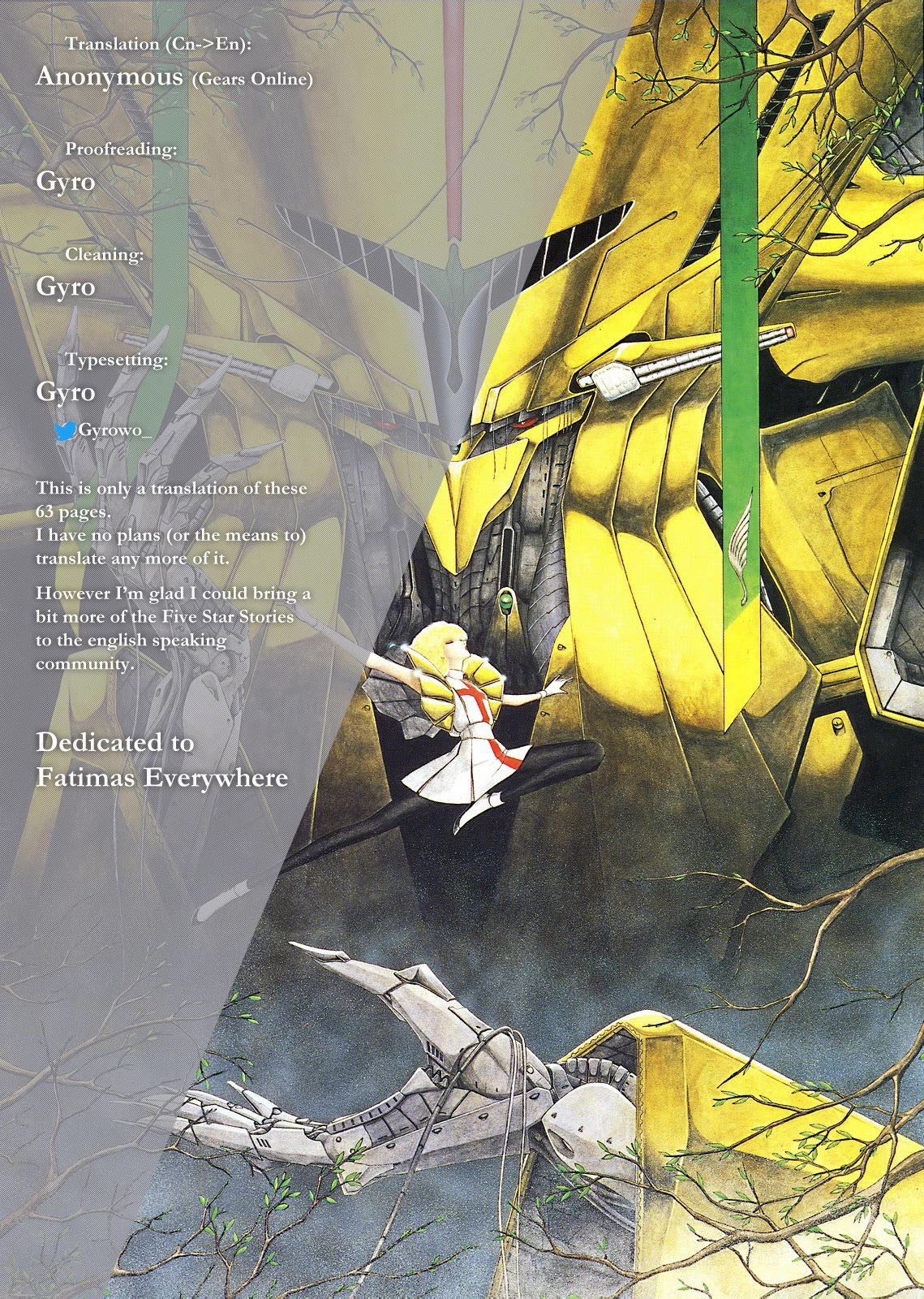 Five Star Monogatari chapter 28 page 1