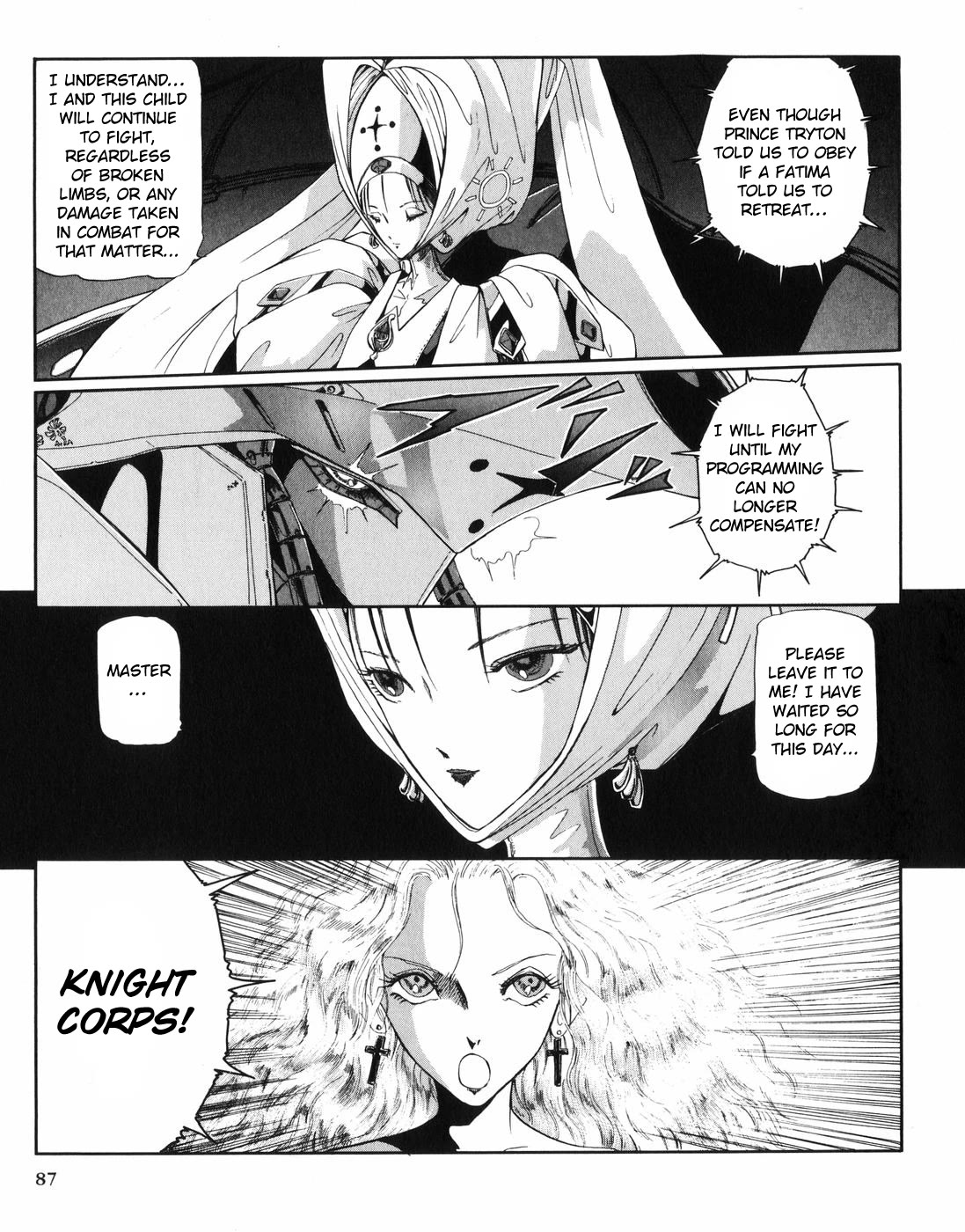 Five Star Monogatari chapter 28 page 14