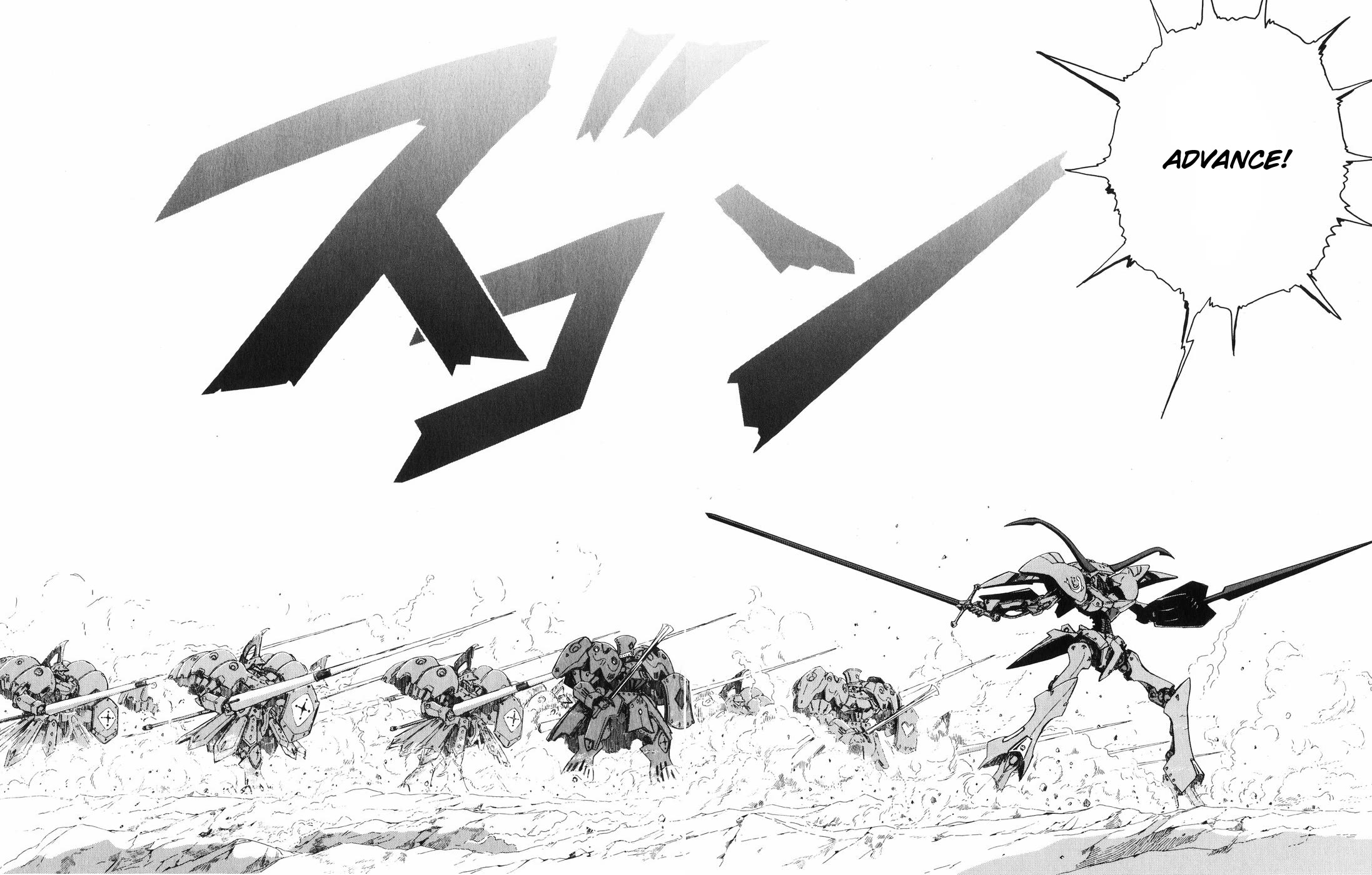 Five Star Monogatari chapter 28 page 15