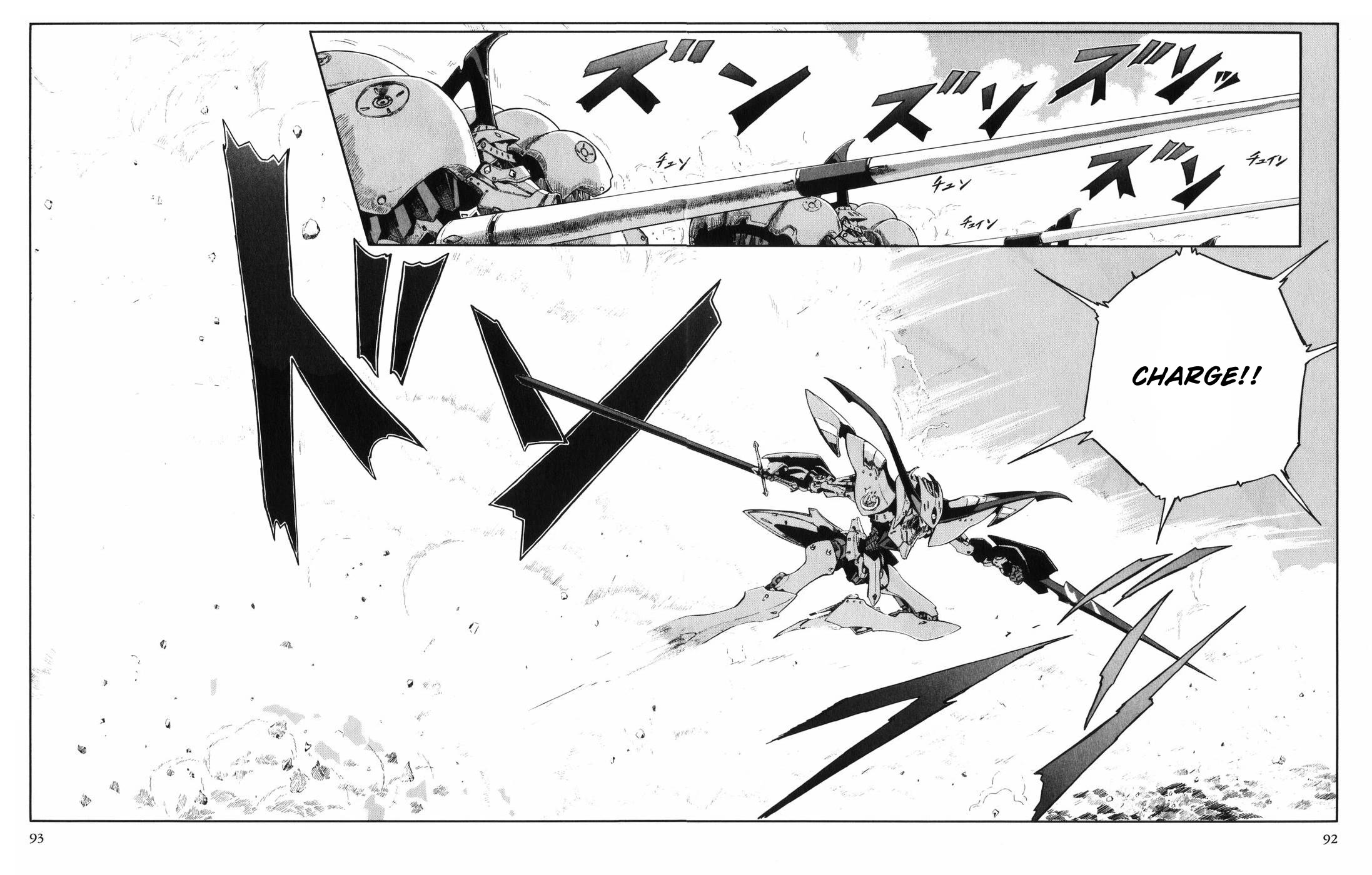 Five Star Monogatari chapter 28 page 17