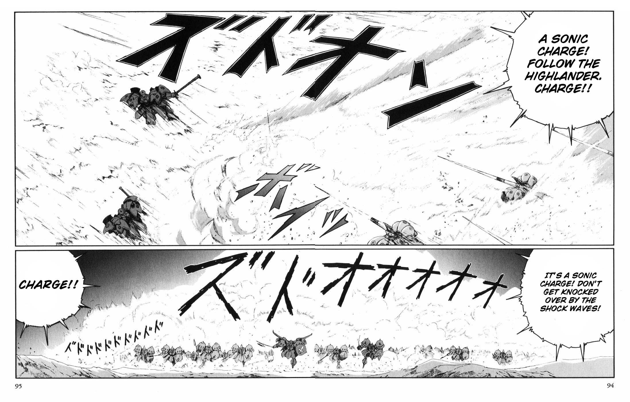 Five Star Monogatari chapter 28 page 18