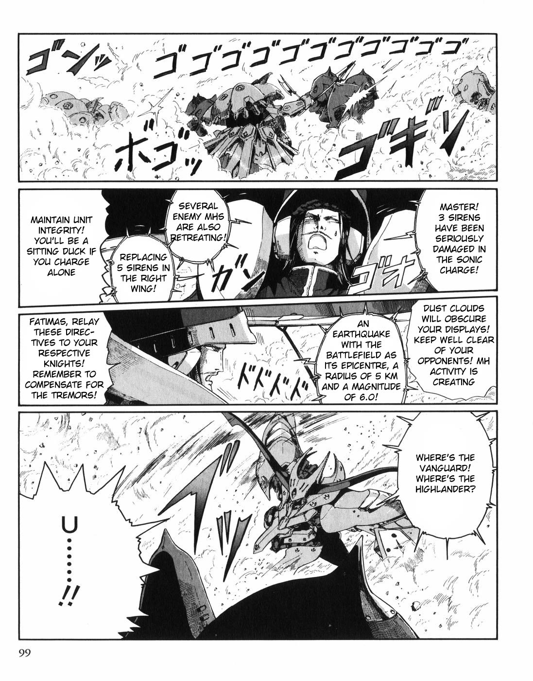 Five Star Monogatari chapter 28 page 21