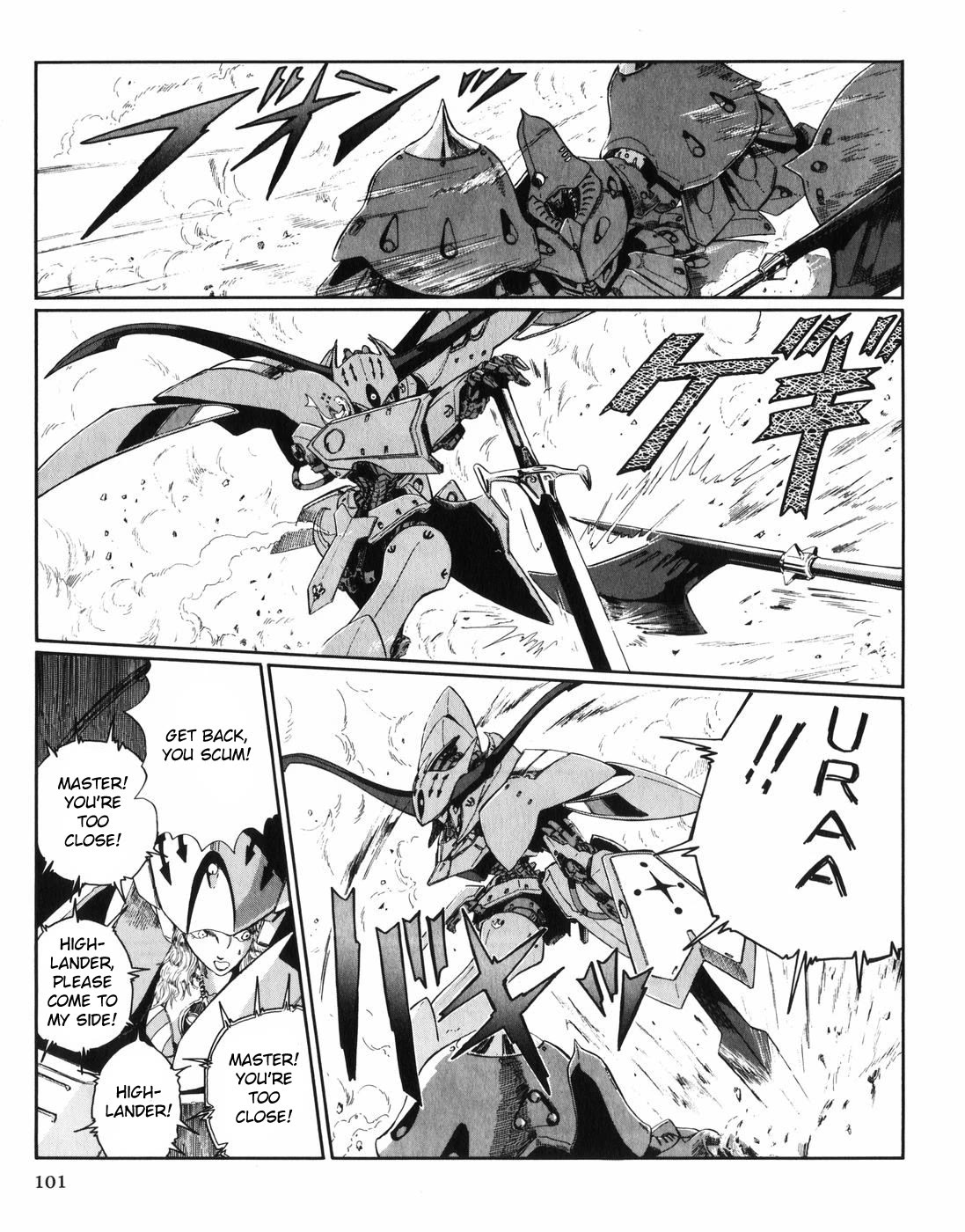 Five Star Monogatari chapter 28 page 23