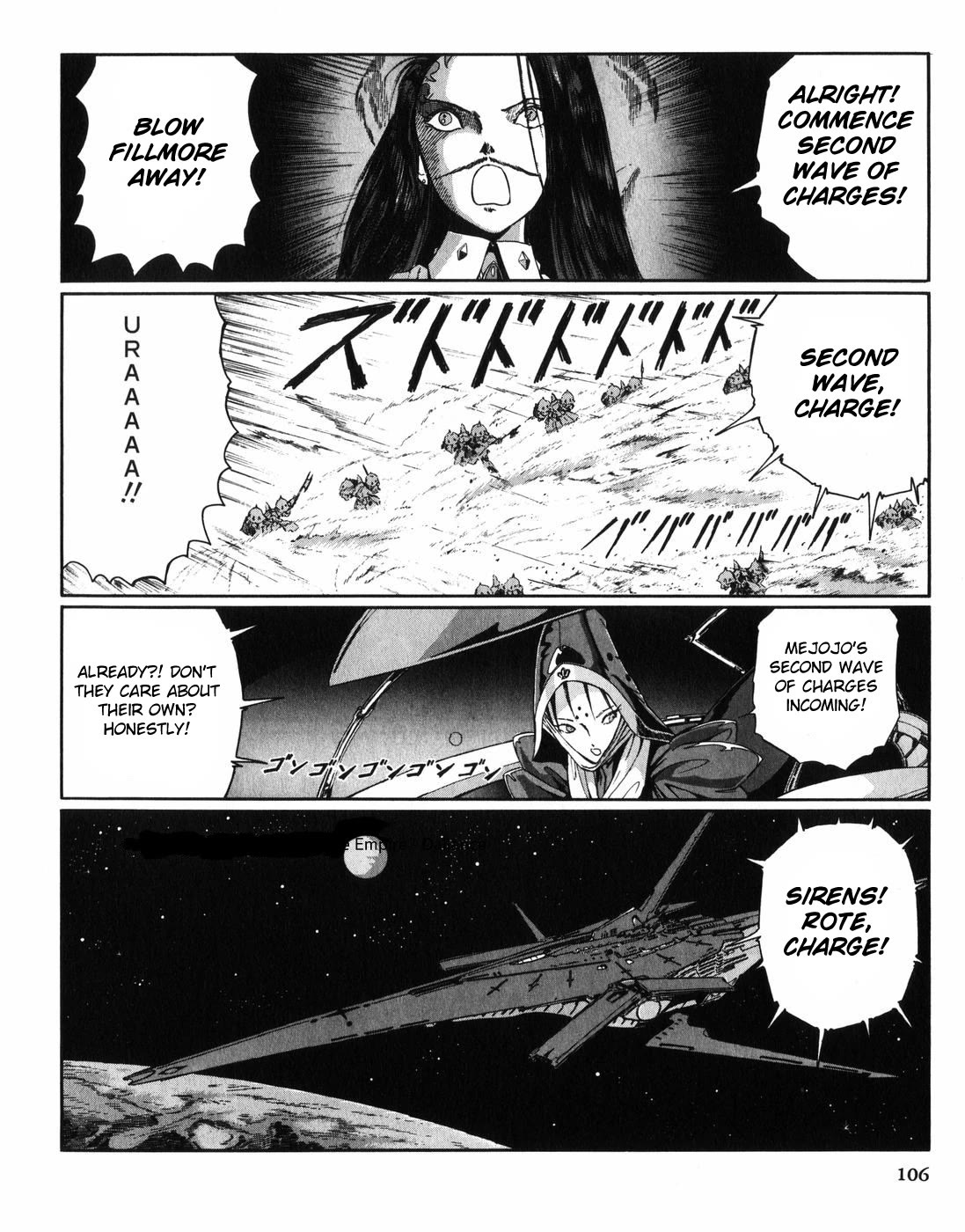 Five Star Monogatari chapter 28 page 28