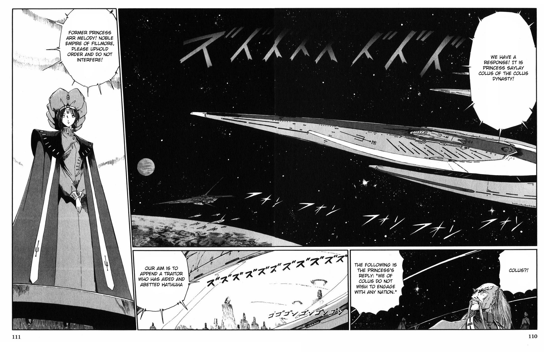 Five Star Monogatari chapter 28 page 32