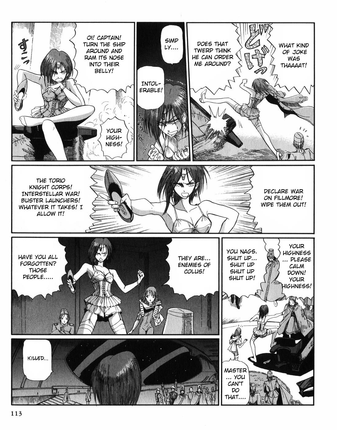 Five Star Monogatari chapter 28 page 34