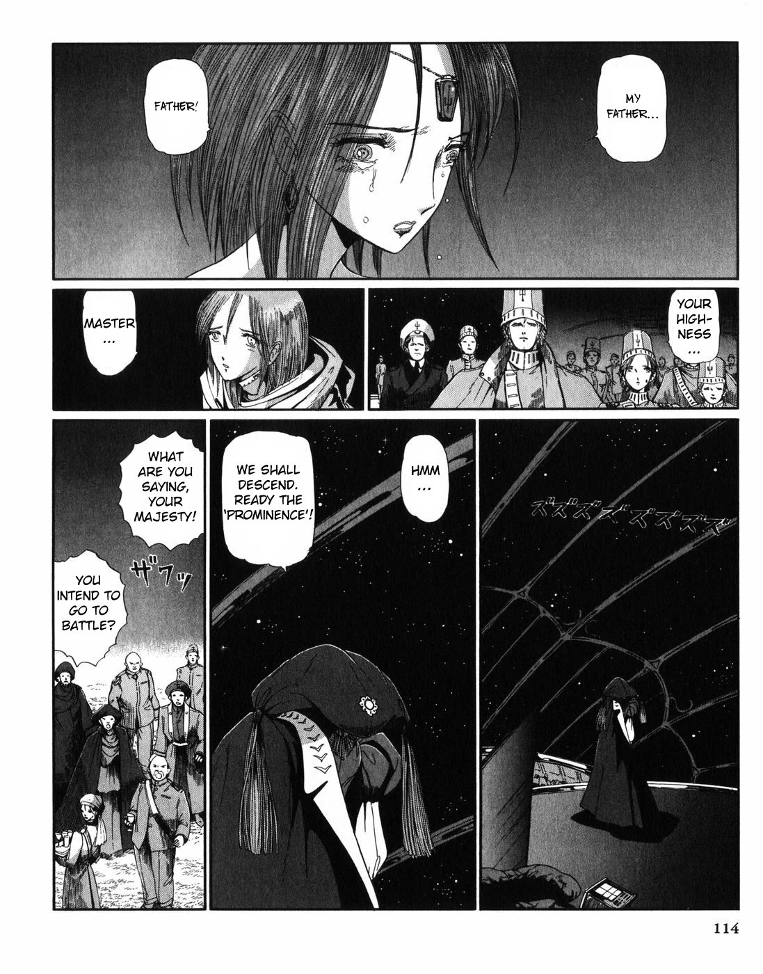 Five Star Monogatari chapter 28 page 35