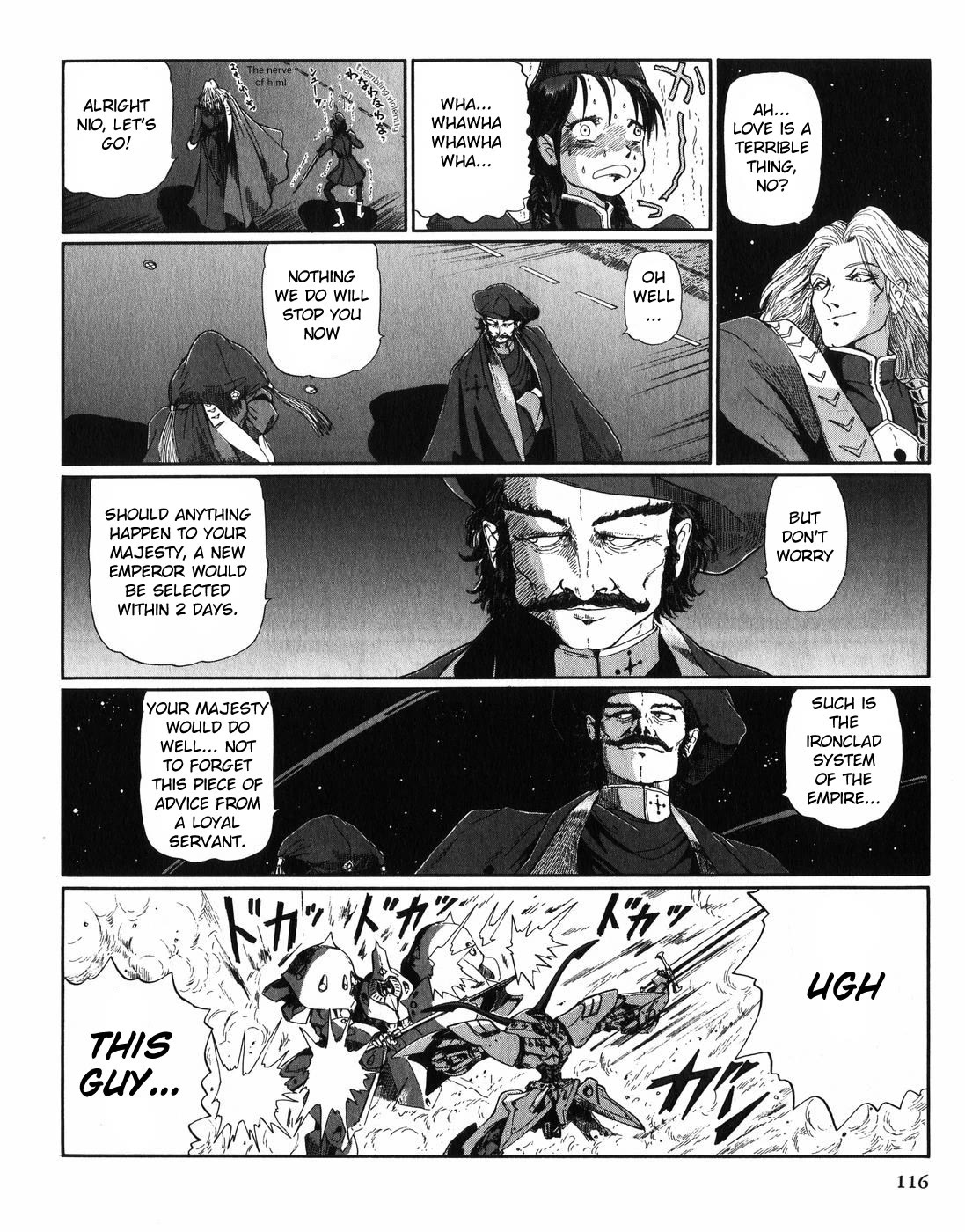 Five Star Monogatari chapter 28 page 37