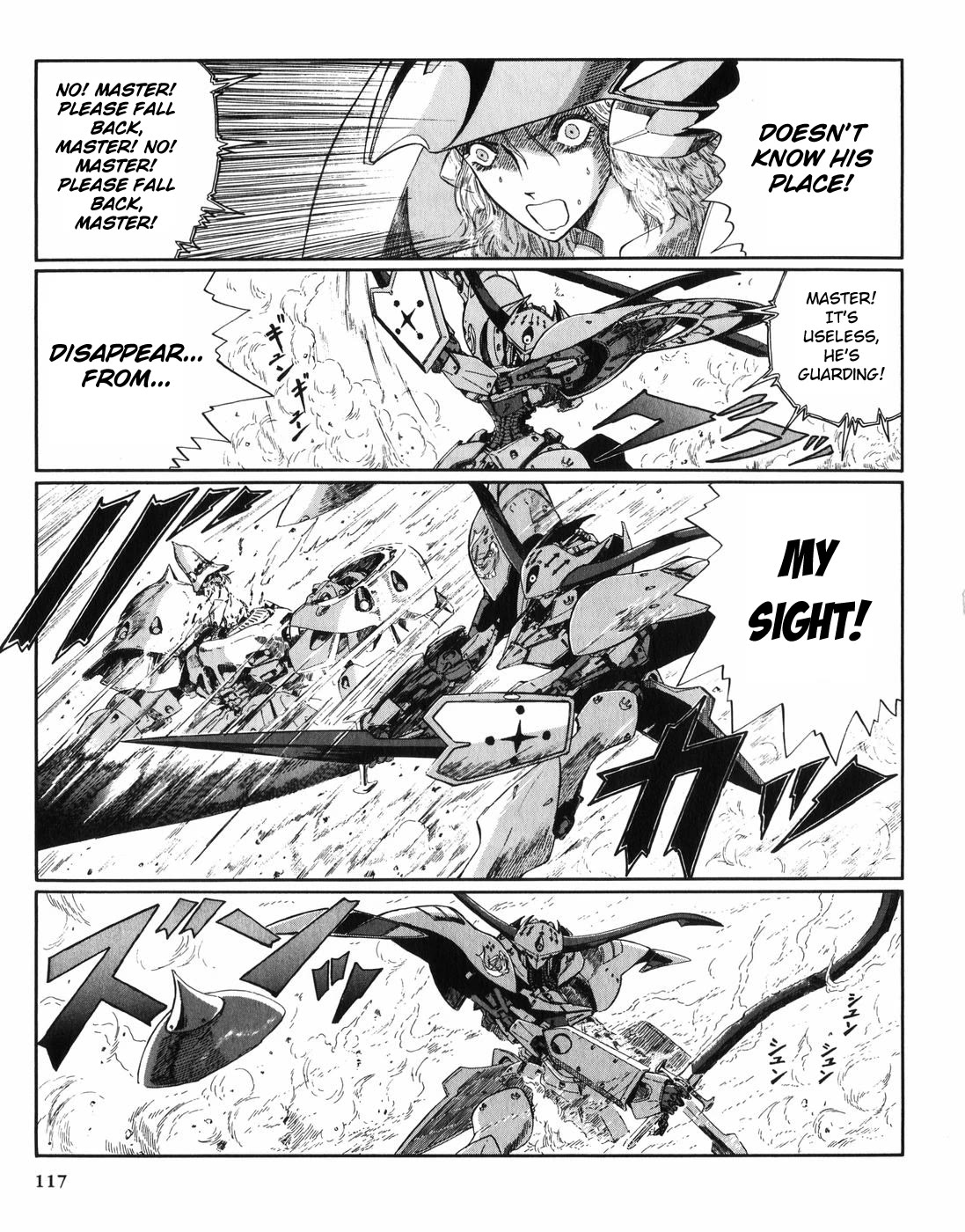 Five Star Monogatari chapter 28 page 38