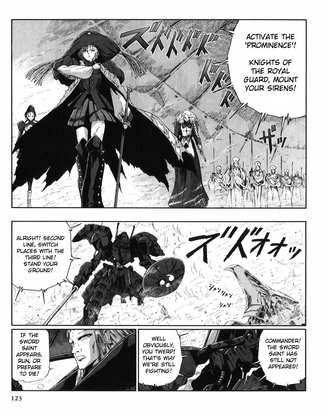 Five Star Monogatari chapter 28 page 44