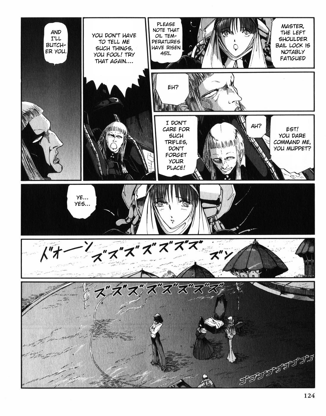 Five Star Monogatari chapter 28 page 45