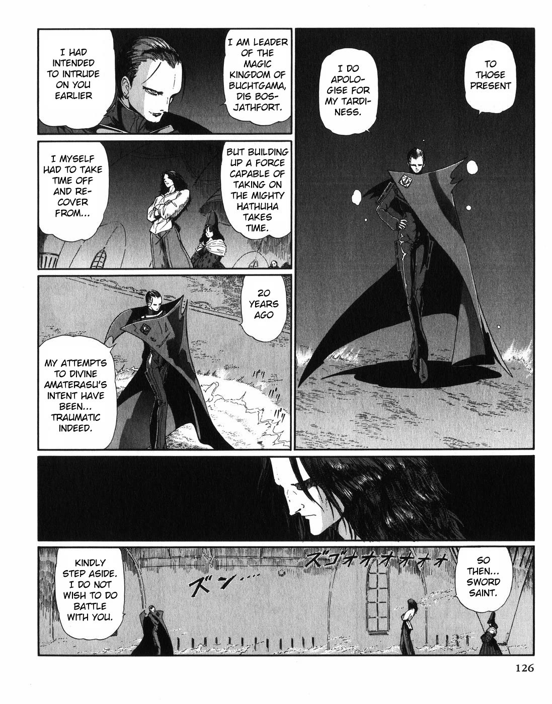 Five Star Monogatari chapter 28 page 47