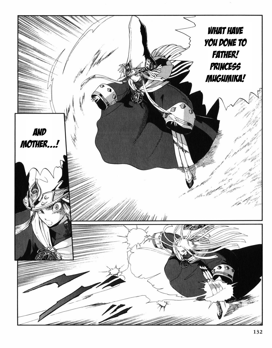 Five Star Monogatari chapter 28 page 53